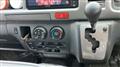 2007 Toyota Regiusace Van