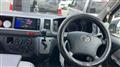2007 Toyota Regiusace Van