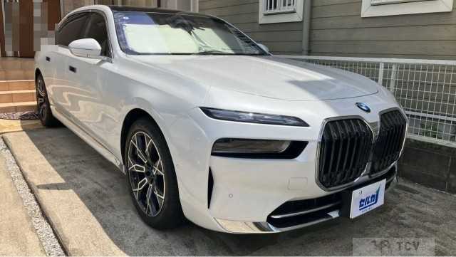 2023 BMW 7 Series