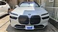 2023 BMW 7 Series