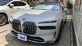 2023 BMW 7 Series