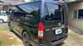2022 Toyota Hiace Van