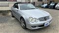 2007 Mercedes-Benz CLK-Class