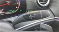 2021 Mercedes-Benz E-Class