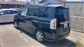 2009 Toyota Voxy