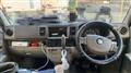 2015 Suzuki Every