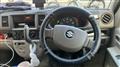 2015 Suzuki Every
