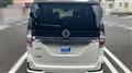 2022 Nissan Serena