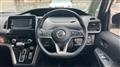 2022 Nissan Serena