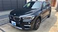 2019 BMW BMW Others