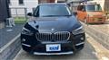 2019 BMW BMW Others