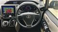 2021 Toyota Noah