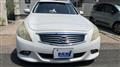 2012 Nissan Skyline