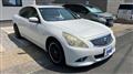 2012 Nissan Skyline