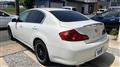 2012 Nissan Skyline