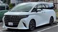 2024 Toyota Alphard Hybrid