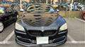 2013 BMW 6 Series