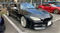 2013 BMW 6 Series