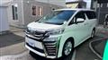 2019 Toyota Vellfire