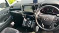 2019 Toyota Vellfire