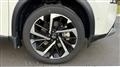 2024 Nissan X-Trail