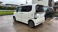 2013 Honda N BOX