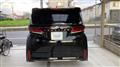 2025 Toyota Vellfire