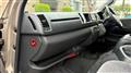 2015 Toyota Hiace Wagon