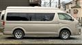 2015 Toyota Hiace Wagon