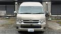 2015 Toyota Hiace Wagon