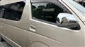 2015 Toyota Hiace Wagon