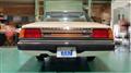 1983 Nissan Gloria Hardtop