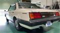 1983 Nissan Gloria Hardtop