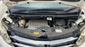 2012 Toyota Alphard G