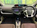 2013 Toyota AQUA