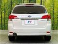 2012 Subaru Legacy Touring Wagon