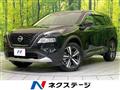 2024 Nissan X-Trail