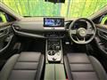 2024 Nissan X-Trail
