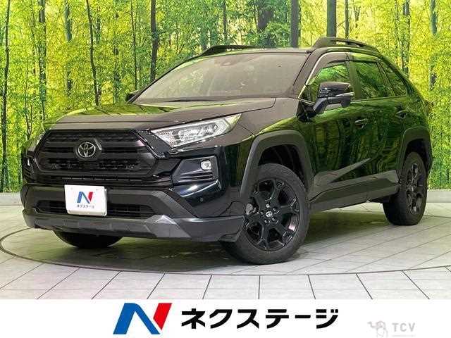 2022 Toyota RAV4
