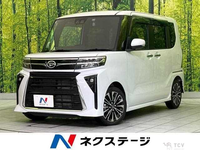 2023 Daihatsu Tanto