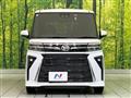 2023 Daihatsu Tanto