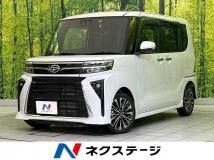 2023 Daihatsu Tanto