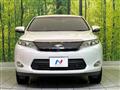 2016 Toyota Harrier Hybrid