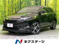 2015 Toyota Harrier