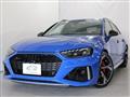 2021 Audi RS4