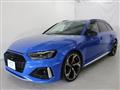 2021 Audi RS4