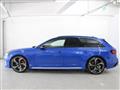 2021 Audi RS4