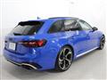 2021 Audi RS4