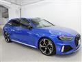 2021 Audi RS4