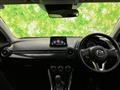 2015 Mazda Demio